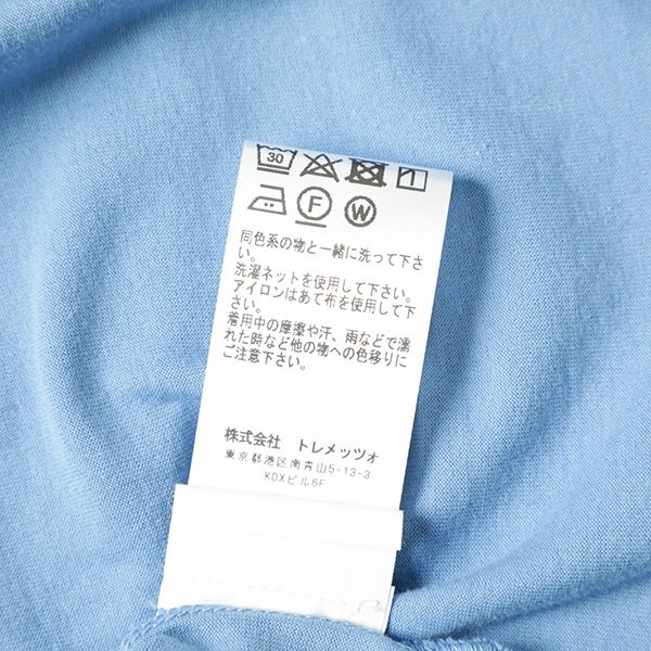 【新品アウトレット】フェデーリ FEDELI リネン ストライプ ワイドカラー カジュアルシャツ ブルー系xホワイト【サイズ39】【メンズ】